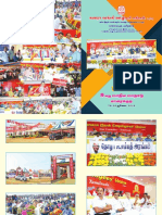 07 CONFERENCE PROCEEDINGS.pdf