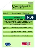 Sharikah Fanniyah Omaniyah (Muscat) LLC: Project