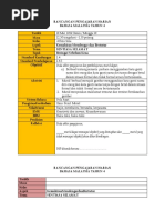 Lirik Puisi Ena Voice Terima Kasih Guruku1 Pdf