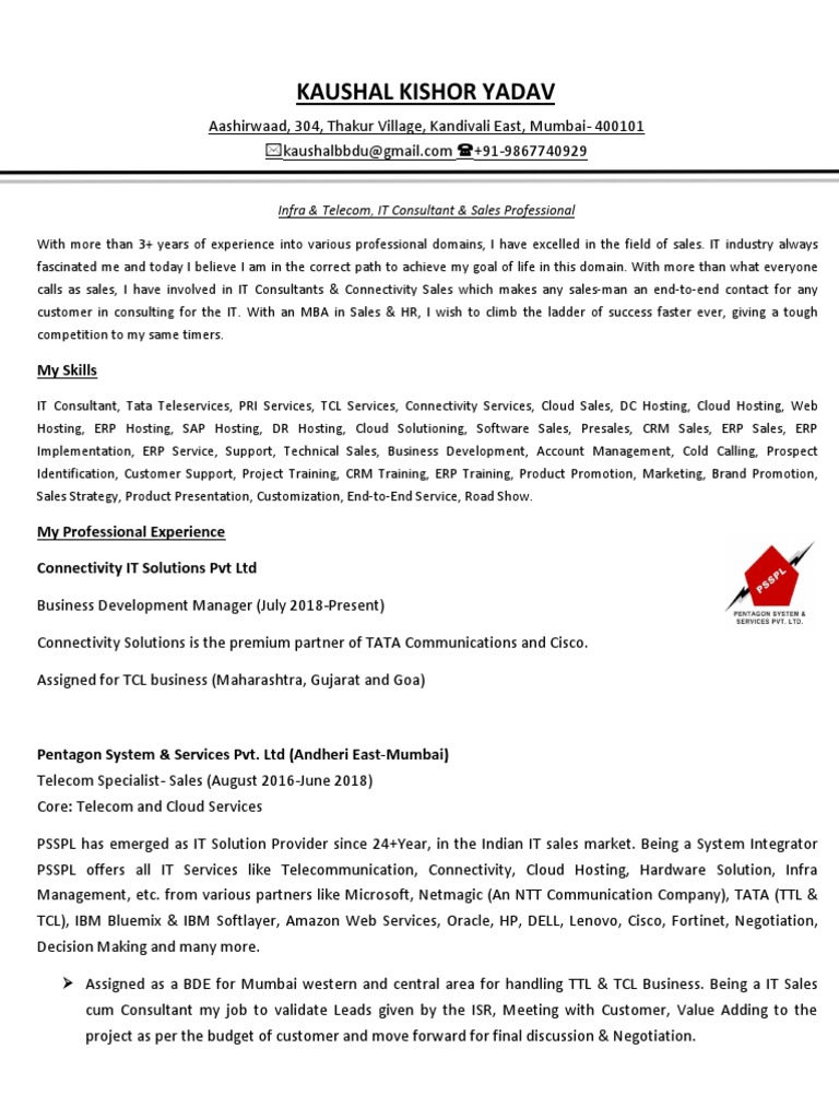 wroteとは 意味・読み方・使い方 visual data 4