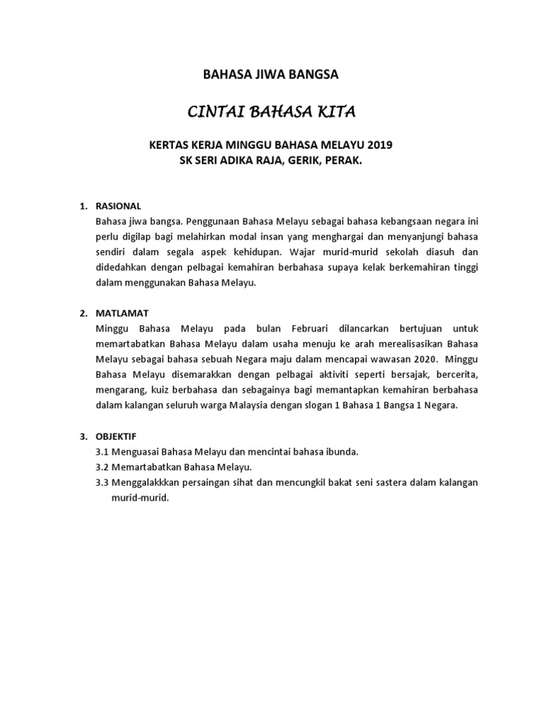 Minggu Bahsa Melayu Sekolah Rendah Tingkat Perpaduan Surat Khabar