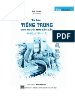 Tu Hoc Tieng Trung Danh Cho Nguoi Moi Bat Dau 278 PDF