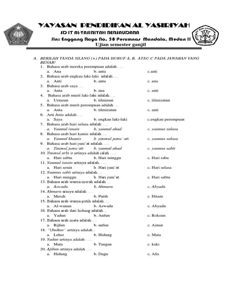 Bahasa Arab Kelas 1