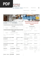 IHIP-IDSP User Manual for P Form | PDF