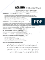 RAZA ACADEMY 10th English Test Paper