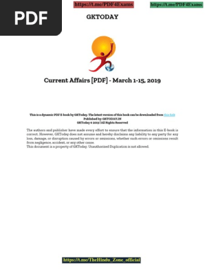 Gk Today Complete March 2019 Pdf4exams Reserve Bank Of India Biofuel