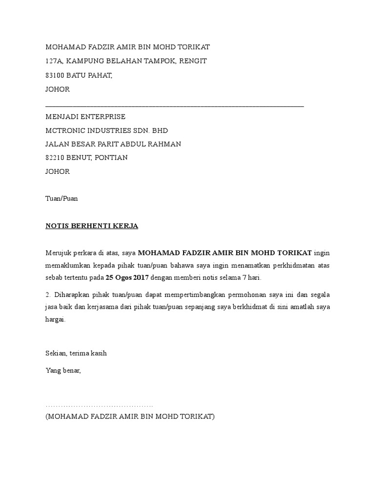 Surat Keluar Kuarters Kerajaan.docx