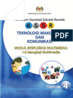 Multimedia Modul 1 BM.pdf