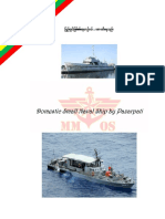 Domestic Small Patrol Boat - Naval Vessel