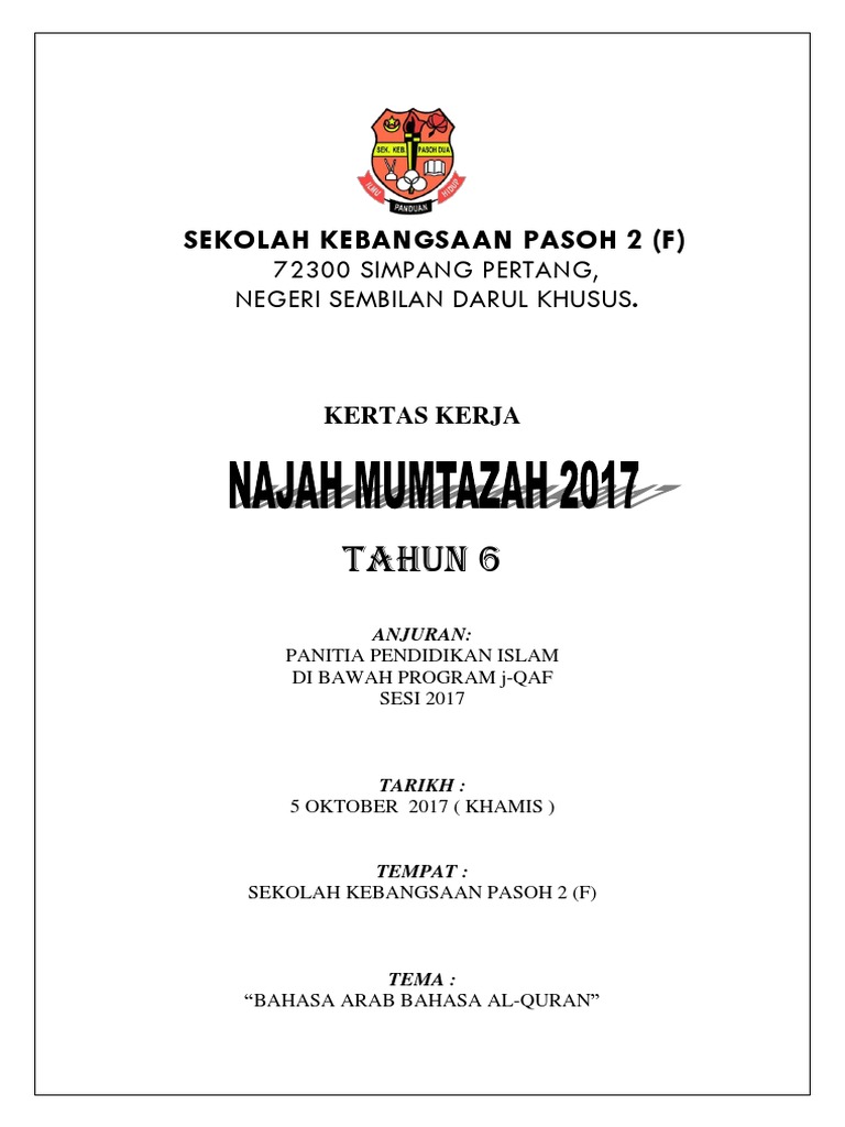 Kertas Keje Najah Mumtazah 2017 Pdf