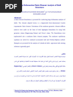 Conceptos GMAT PDF | PDF | Percentage | Fraction (Mathematics)