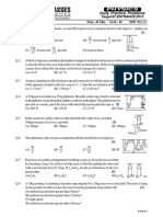 DPP (11-13) 13th - Phase-2 Physics - Eng - WA