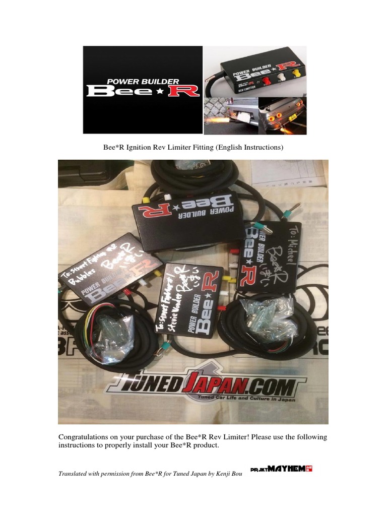 Bee R Rev Limiter Installation Manual PDF Electrical Connector Electrical Wiring