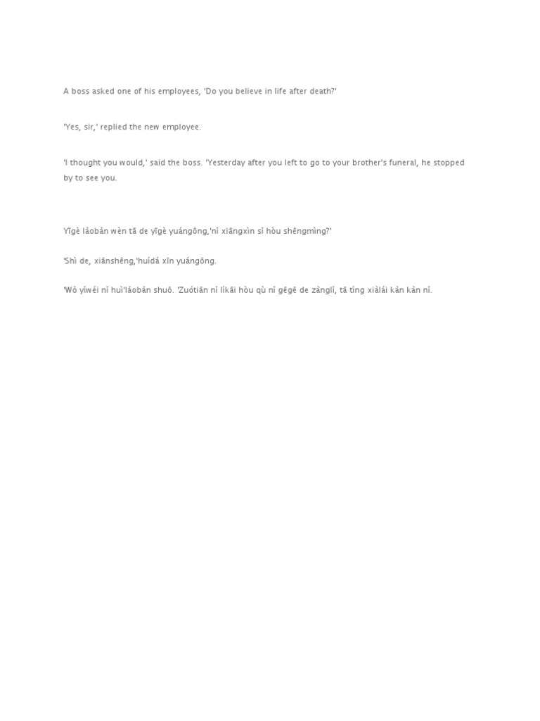 A Boss Asked One of His Employees | PDF