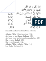 Bacaan Lafadz Adzan Versi Latin (Tulisan Indonesia)