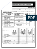 TNPSC Group 1 2016 Notification.pdf