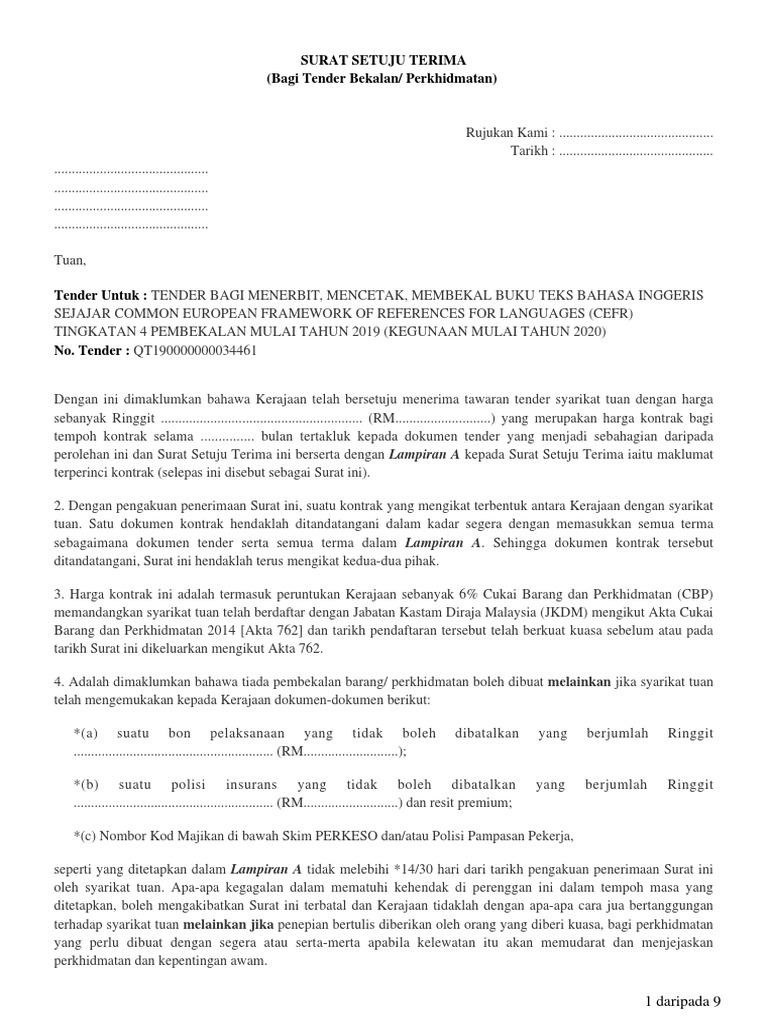 Sst Pdf