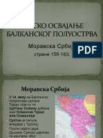 Турско освајање Балканског полуострва