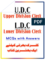 Udc LDC Test