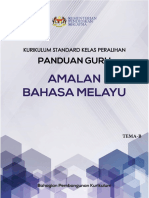 Panduan Guru KSKP Amalan Bahasa Melayu Tema B PDF