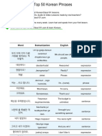 Top_50_Korean_phrases-1.pdf