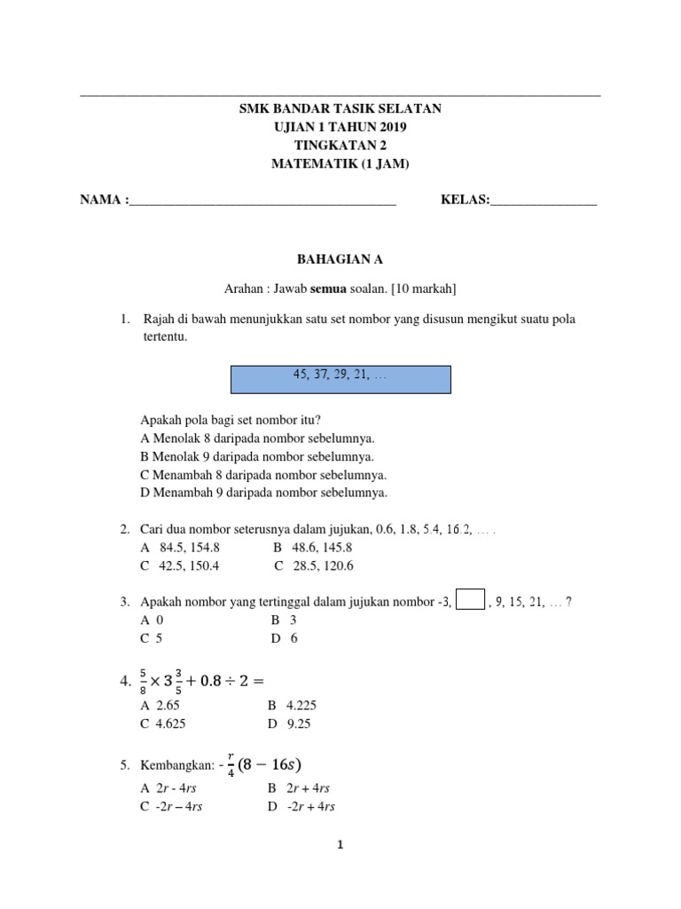 Ujian 1 f2 Matematik 2019 | PDF
