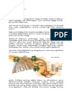 Agniparavai3 PDF