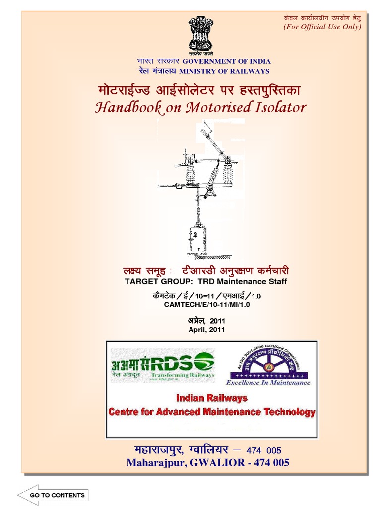 Circuit Breakers Lecture Notes 2 PDF Switch Direct Current