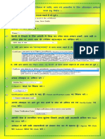 Asdf_qwerty.pdf