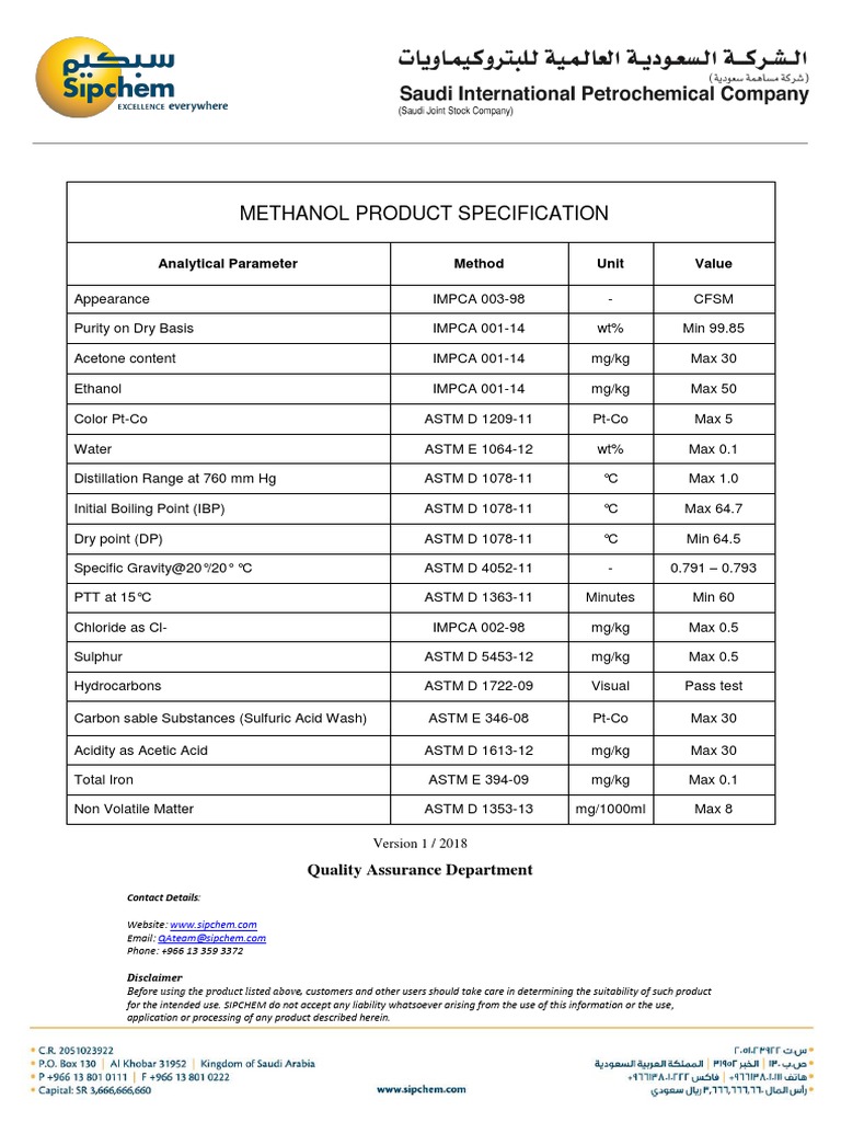 Methanol Product Specifications Overview | PDF | Methanol | Magnesium