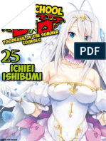 High School DXD 25 - Yggdrasil of The Summer Courses PDF