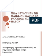 Mga Katangian NG Maikling Katha Sa Panahon NG Hapon