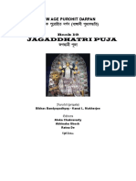 Jagaddhatri-puja.pdf