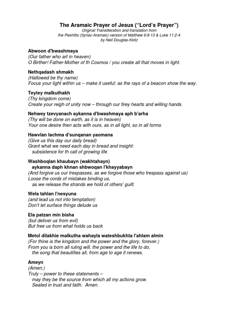 Prayer of Jesus (Lord's Prayer) in Aramaic | PDF