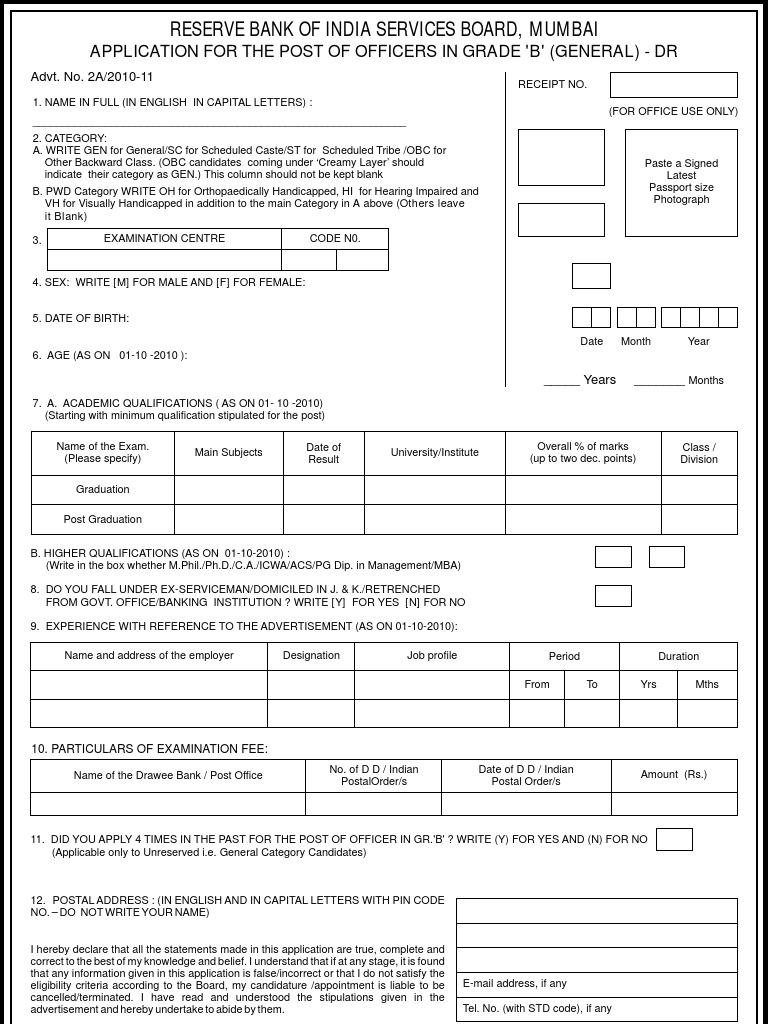 RBI Grade B Officer Application Form | PDF | Government