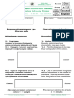 b14_ia15_c_ruen_ab.pdf