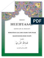 Mukhtasar_Abdullah_Al-Harari_-_Ringkasan.pdf