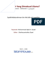 id_Siapakah_Yang_Dimaksud_Ulama.doc