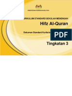 DSKP KSSM HIfz Al-Quran Tingkatan 3 PDF