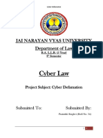 Cyber Law