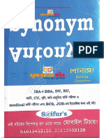Saifurs Synonym Antonym PDF