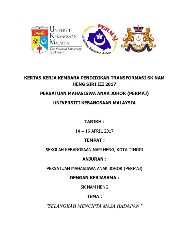Borang Jawatan Kosong Pdf