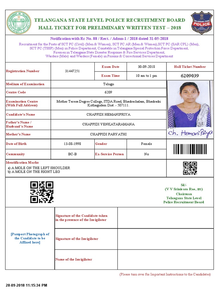 telangana-state-level-police-recruitment-board-hall-ticket-for