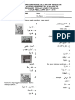 soal bahasa arab kelas 1 pts 2017-2018.pdf