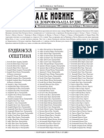 Male Novine Spisak Dobrovoljaca PDF
