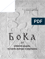 Boka 37.pdf