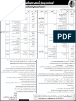 ASF Adv-2380 FINAL.pdf