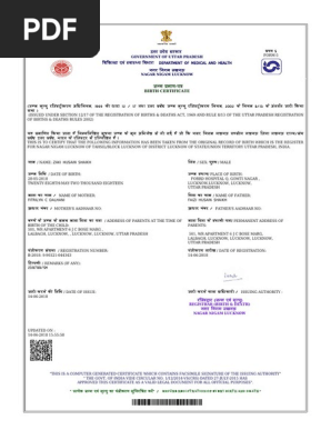 MPDF PDF | PDF | Birth Certificate | Government And Personhood