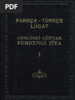 Cencine-I Güftar-Ferhengi Ziya - Farsça Türkçe Lügat 1 PDF