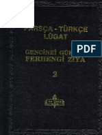 Cencine-I Güftar-Ferhengi Ziya - Farsça Türkçe Lügat 2 PDF